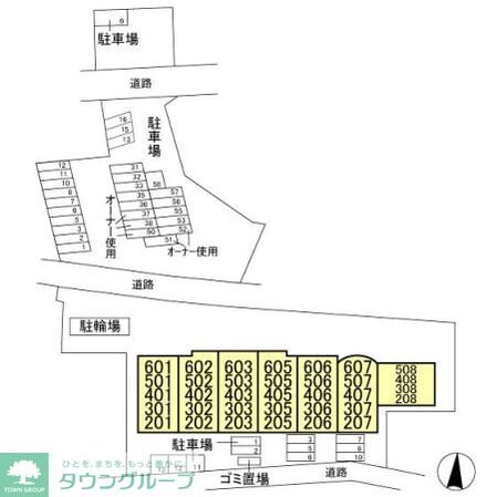 グランソレイユ大宮の物件内観写真